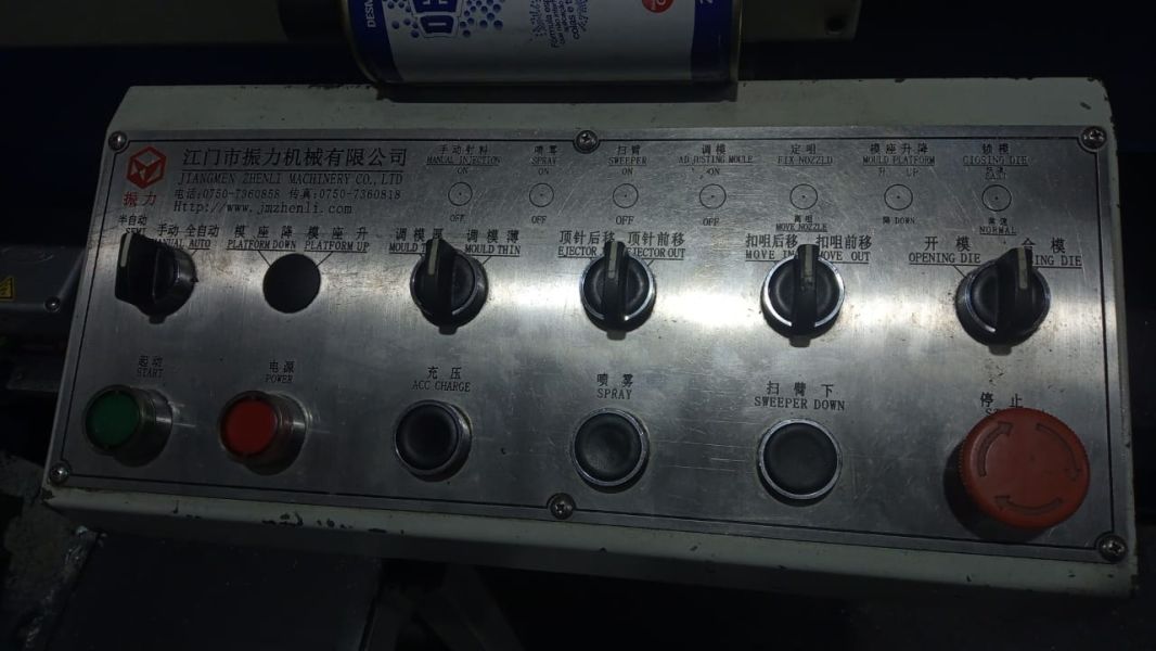 Injetora ZAMAK ZHENLI ZL-30T